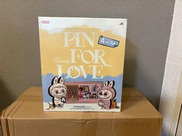 PIN FOR LOVE A-M 아크릴 키링
