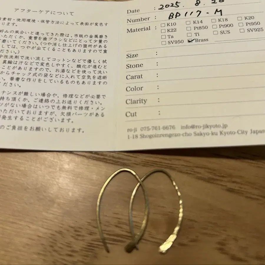 2번째 상품 이미지
