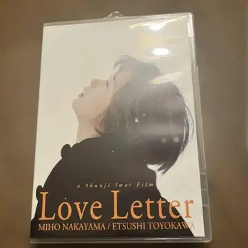 Love Letter (95 후지TV)