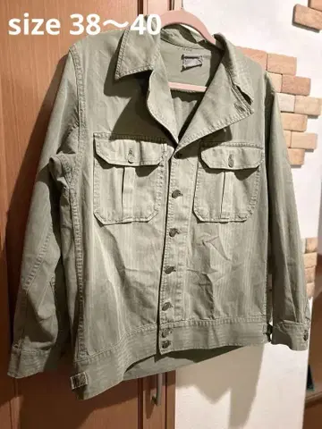 [레어] 40s m-41 m-42 hbt 자켓 골든사이즈