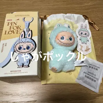 LABUBU POP MART PIN FOR LOVE [ I ] I