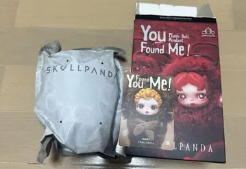 SKULLPANDA You Found Me! SneakyChestnut