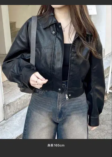 INGNI 블랙 인조 가죽 숏 블루종 라이더스
