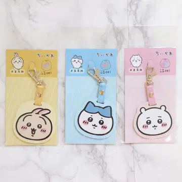 [ 새상품 ] 하치와레 토끼 치이카와 (먼작귀) 키링 3종 세트