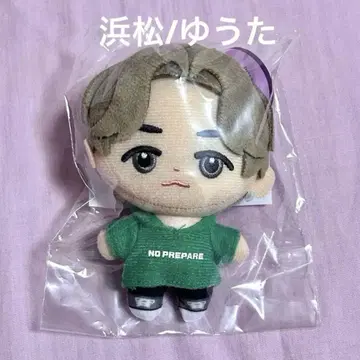 코무돗토 봉제 인형 마스코트 키체인 유타 하마마츠 논프리