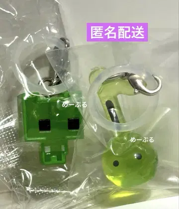피코파크 메지루시 액세서리 오타마톤 메지루시 액세서리 [ 그린 ]