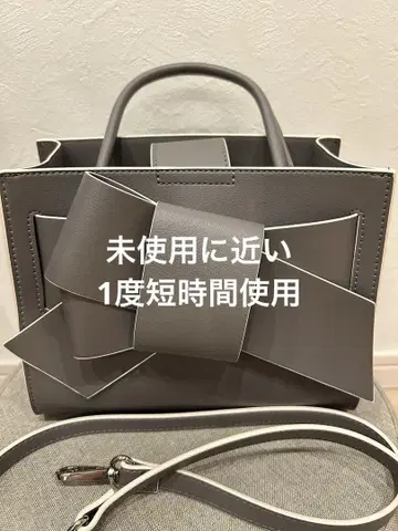 FRAY I.D [ 리본 미들 백 ]