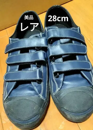 Jack Purcell 네이비 벨크로 스니커즈
