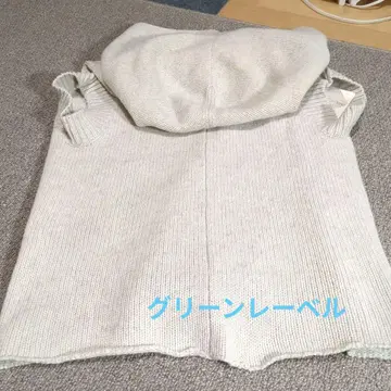[새상품] GREEN LABEL RELAXING 모 100% 니트 베스트