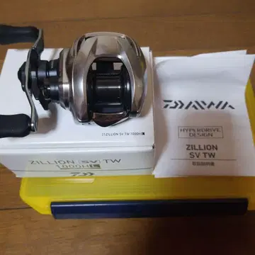 DAIWA 21 ZILLION SV TW 1000HL 다이와 지리온