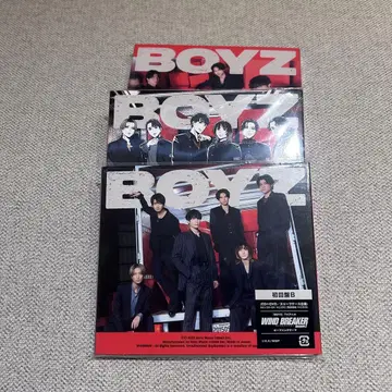 SixTONES BOYS 3 형태