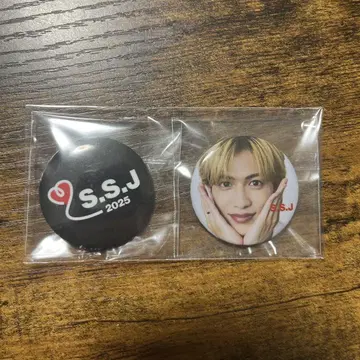 S.S.J 2025 배지 세트 혜택 시손 준