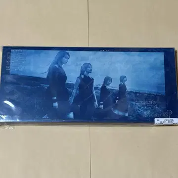 사쿠라자카46 1st 앨범 As you know? 완전 생산 한정판