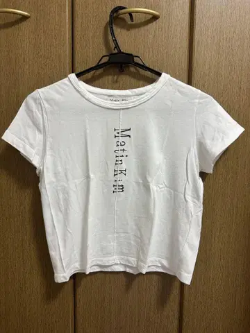 matin kim 반팔 t셔츠 화이트