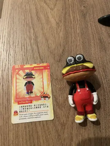 happi class 버거군 BURGER MEKI