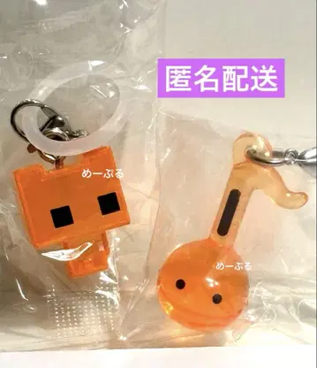 피코파크 메지루시 액세서리 오타마톤 메지루시 액세서리 [ 오렌지 ]