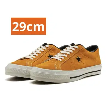 Converse Timeline One Star J VTG Gold