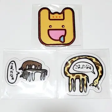 메이짱 와펜 세트