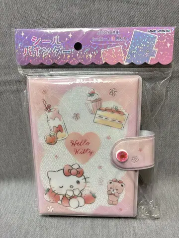 미개봉 새상품 산리오 키티 씰북 씰 바인더 카미오 재팬