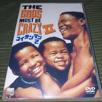 코이산맨 2 ('88 미국)