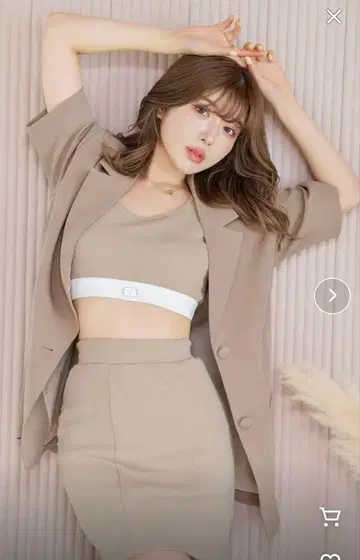 Darich 자켓