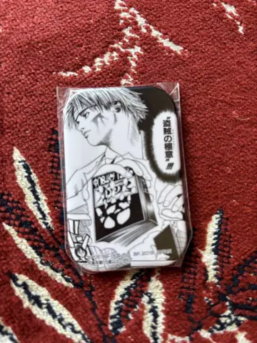 HUNTER x HUNTER 헌터 50주년 프라이스 캔뱃지 클로로