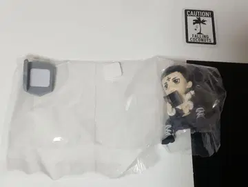 헌터헌터 새로운 모험 클로로