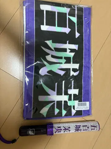 노기자카46 이오키 마오