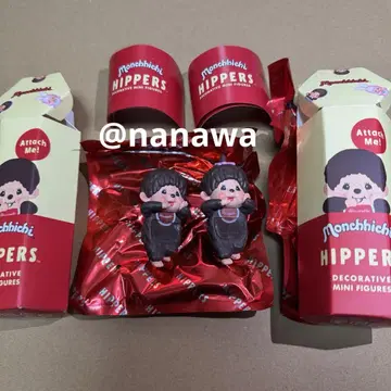 HIPPERS 몽치치 몽치치 2개 세트 남아 여아