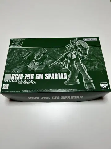 RGM-79S GM SPARTAN 1/144 BANDAI