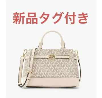 마이클코어스 핸드백 숄더백 베이지 화이트 화이트