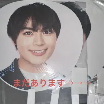 나니와단시 오오니시 류세이 부채 세트