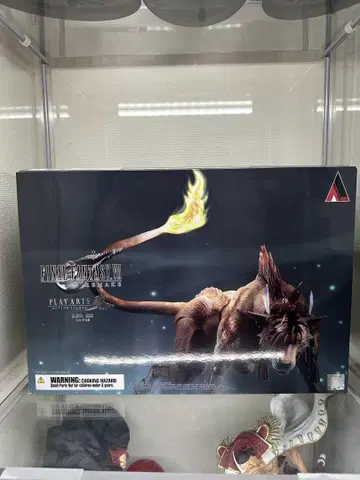 파이널 판타지 VII 레드13 피규어