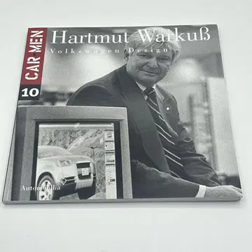 Hartmut Warkus Volkswagen Design CAR