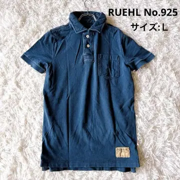 [ 새상품급 ] RUEHL No.925 룰 피케 셔츠 블루 L 레어 단종