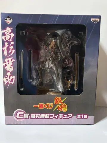 은혼 타카스기 신스케 피규어 GINTAMA