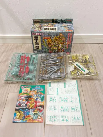 새상품 미조립! 원조 SD 건담 뇌제 천생신장군