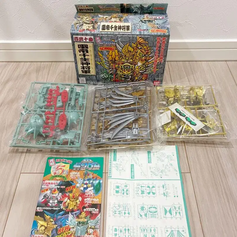 1번째 상품 이미지