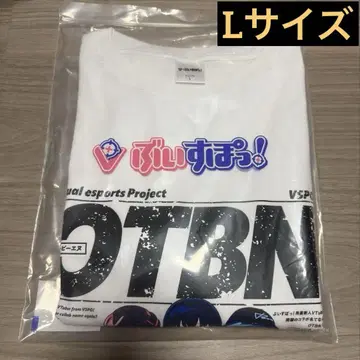 VSPO! LOOK CLIP OTBN 티셔츠 L 사이즈