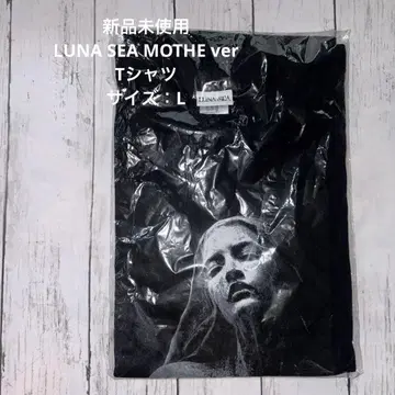 미사용 새상품 LUNA SEA MOTHE ver T셔츠 L사이즈