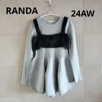 RANDA 샤기 뷔스티에 세트 페플럼 니트탑