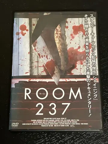 ROOM 237 DVD 렌탈