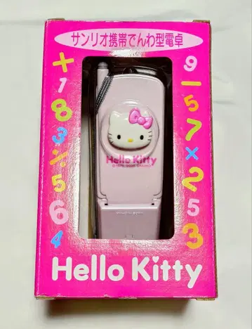 산리오 헬로키티 Hello Kitty 휴대폰형 계산기 외.
