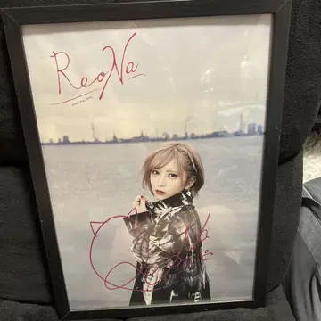 ReoNa 사인 포함 포트레이트 프레임 포함
