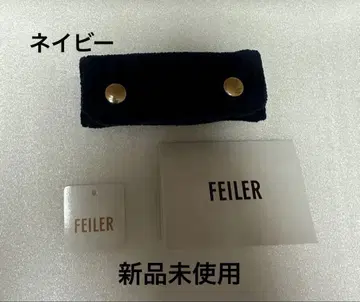 [미사용 새상품] 페이러 백 핸들 커버 유니 네이비