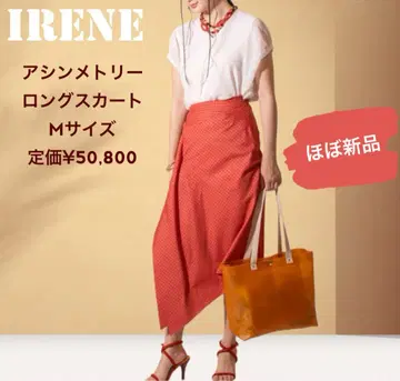 비대칭 롱 스커트 빨간색 IRENE (아이레네) M 사이즈 거의 새상품