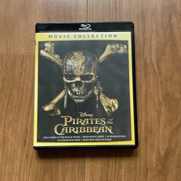 Pirates of the Caribbean