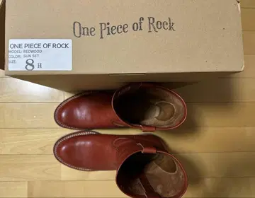 ONE PIECE OF ROCK REDWOOD 8 H