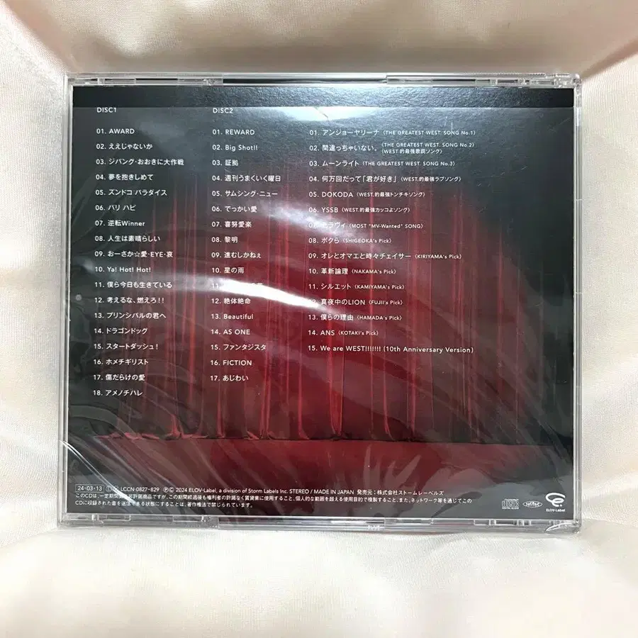 4번째 상품 이미지