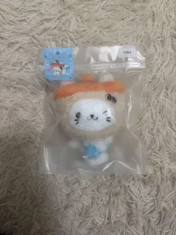 NOT WISH Yushi 봉제 인형